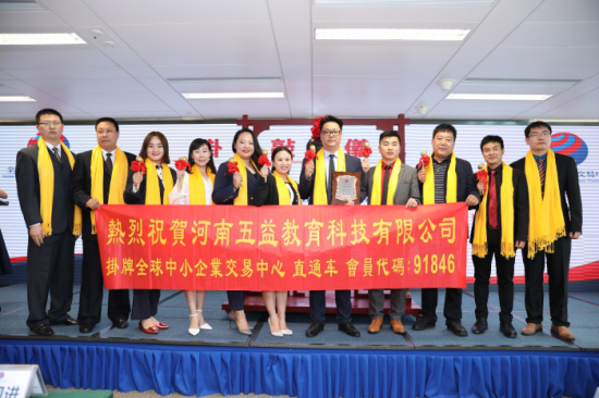 濡欒璇█鑹烘湳鍩硅,濡欒鏁欒偛闆嗗洟