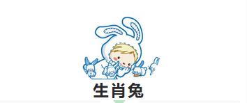 十二生肖各住什么楼层好,十二生肖最适合住几楼层