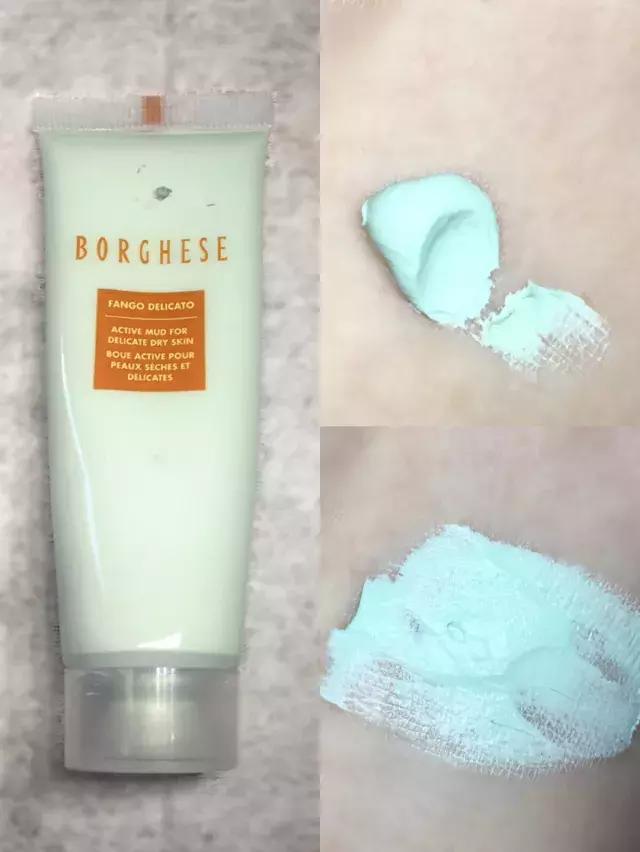 你离“白富美”,可能只差一个清洁面膜!——清洁面膜试用集合