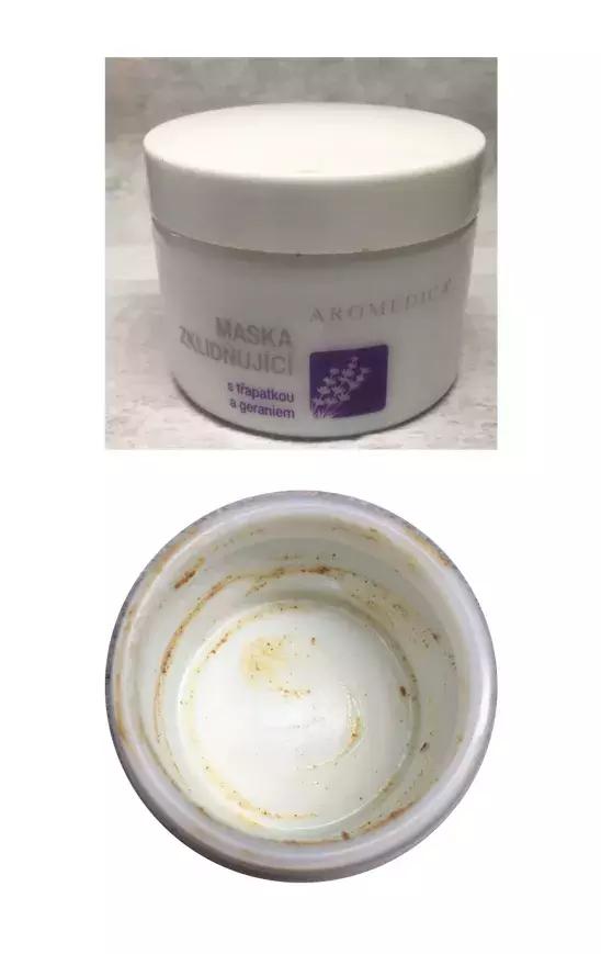 你离“白富美”,可能只差一个清洁面膜!——清洁面膜试用集合