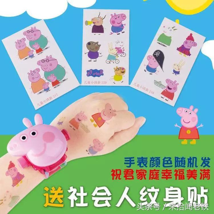 小猪佩奇为什么这么火爆,小猪佩奇为什么这样火