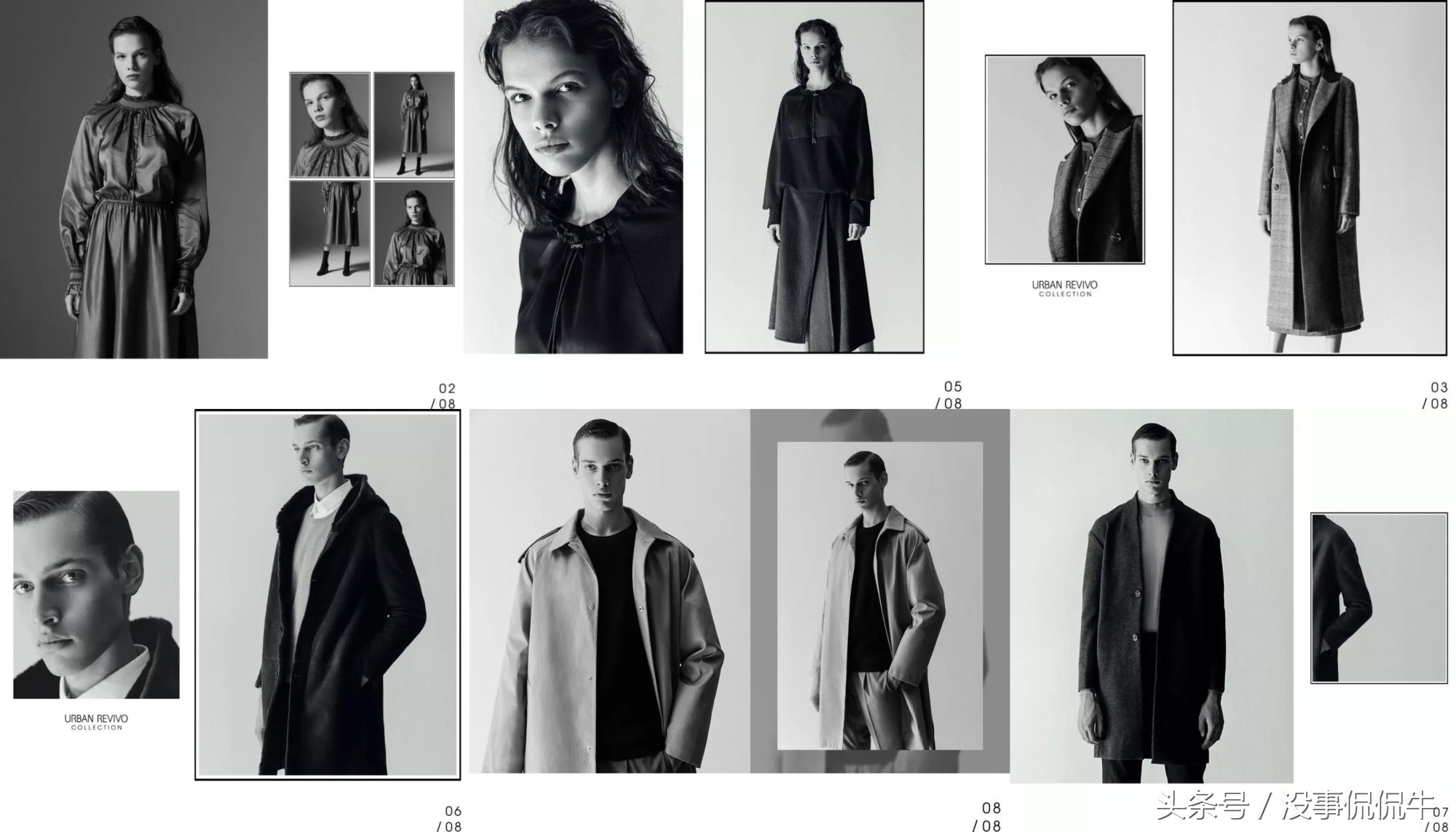 快时尚ur,山东快时尚品牌ur