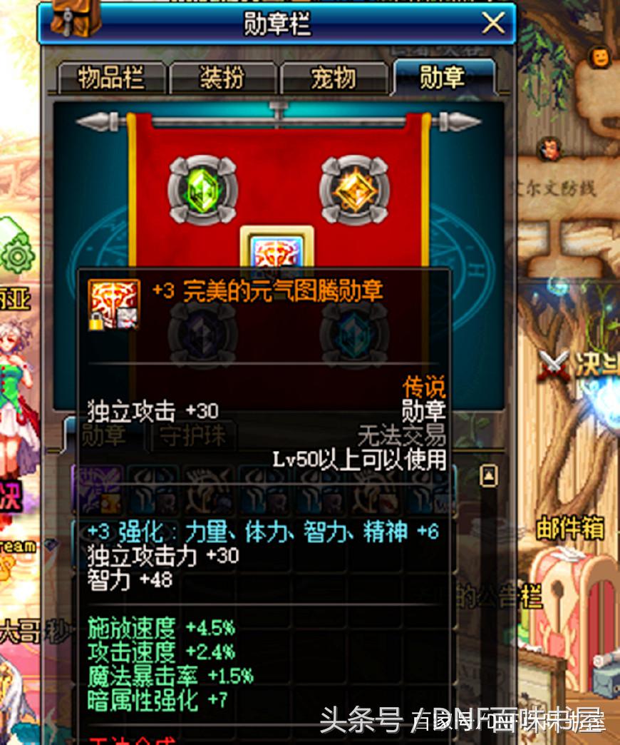 dnf瞎子鬼泣重做活动,dnf瞎子和鬼泣哪个适合平民