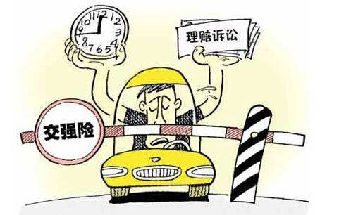 车祸死亡精神损失费赔偿标准2021,交通事故怎么赔偿车主