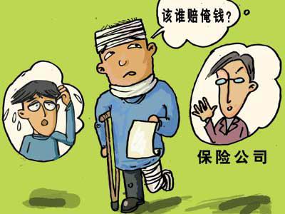 车祸死亡精神损失费赔偿标准2021,交通事故怎么赔偿车主