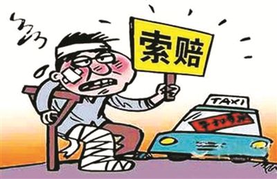 车祸死亡精神损失费赔偿标准2021,交通事故怎么赔偿车主