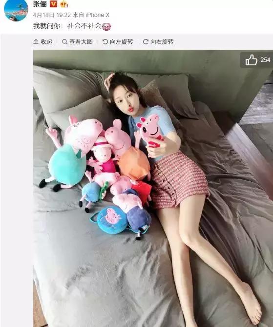 小猪佩奇赚钱视频,小猪佩奇赚了多少钱