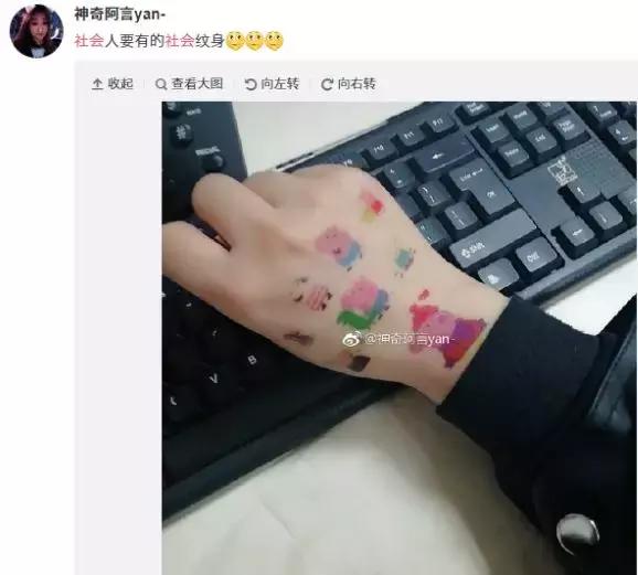 小猪佩奇赚钱视频,小猪佩奇赚了多少钱