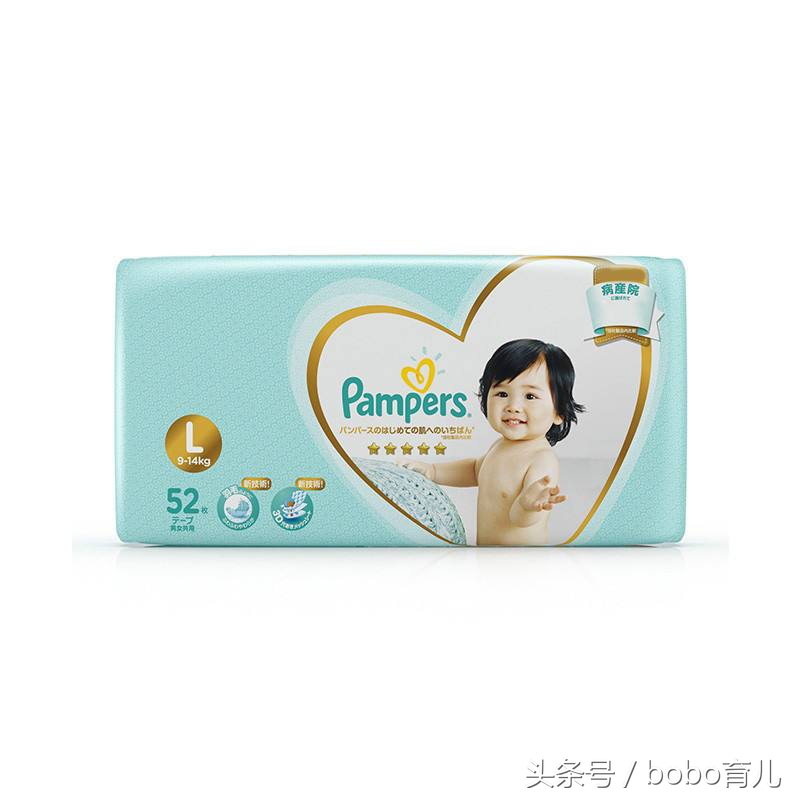 常见尿不湿品牌使用感对比:好奇、帮宝适、花王、露安适……