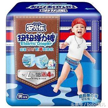 常见尿不湿品牌使用感对比:好奇、帮宝适、花王、露安适……