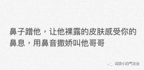 如何更吸引男朋友,如何引男人上钩
