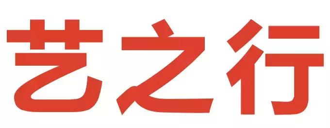 2021年艺术类统考第一名,恭喜获得美术大赛一等奖