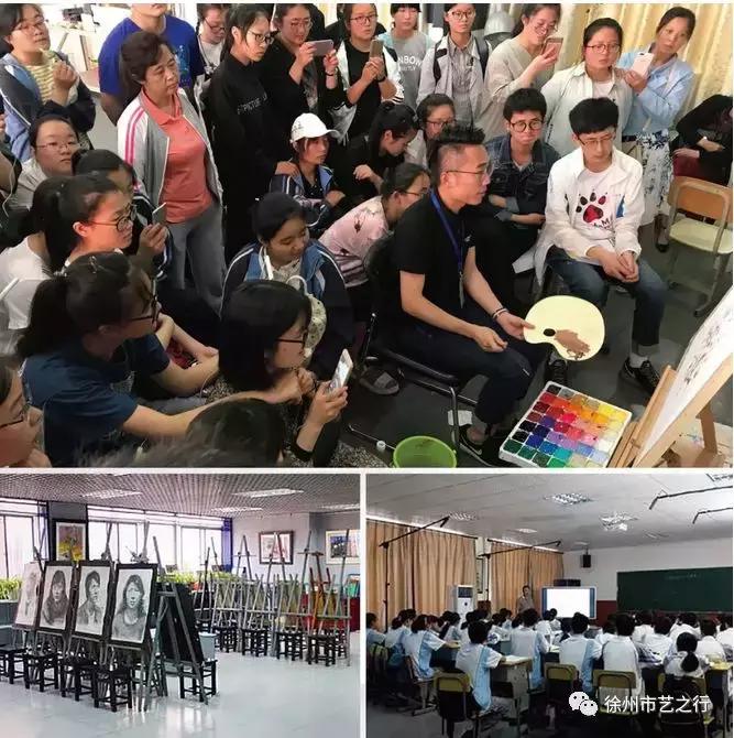 2021年艺术类统考第一名,恭喜获得美术大赛一等奖