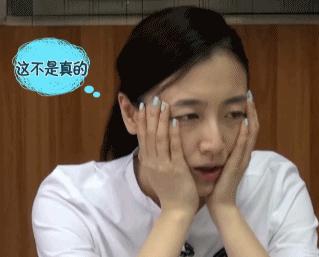 娜扎同款防晒喷雾白宇代言,娜扎同款喷雾防晒霜