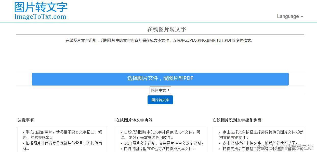 纯干货收藏视频,收藏级干货图片大全