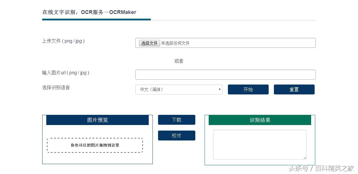 纯干货收藏视频,收藏级干货图片大全