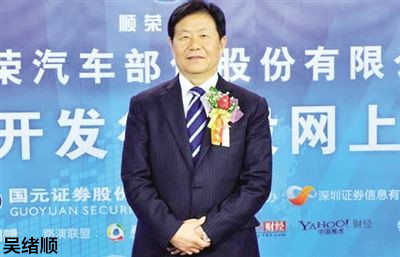 潜伏五年,潜伏重组并购