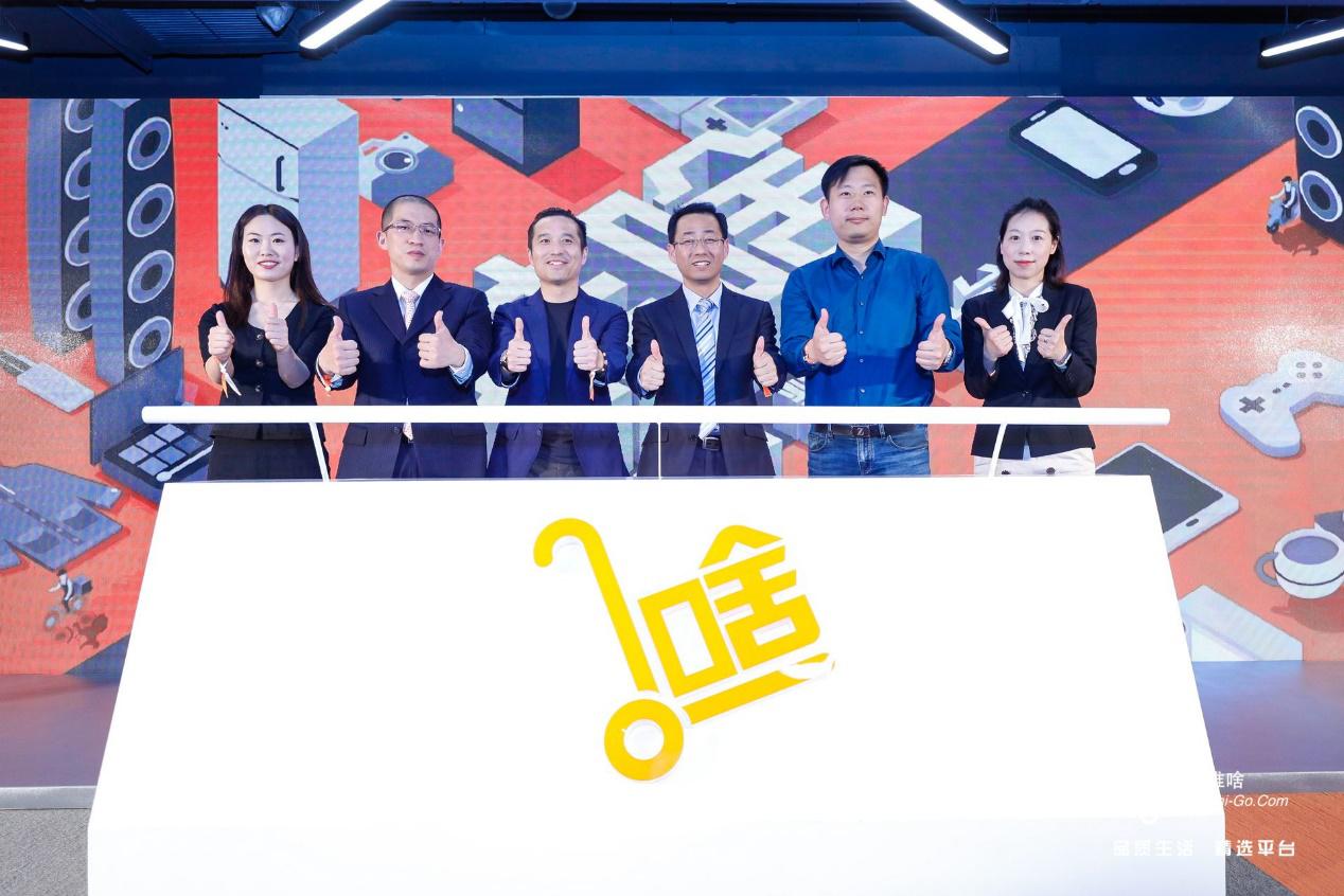 成都“严选”电商截胡网易、有品，“0”元购模式挑战白条、花呗