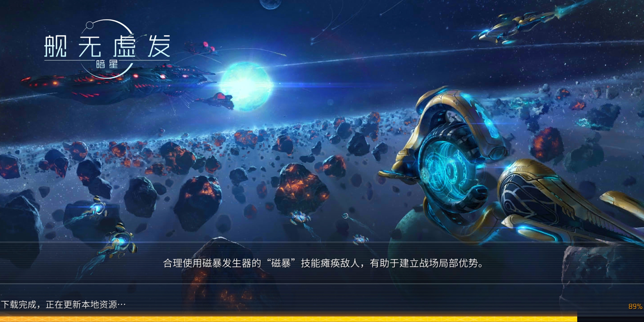 一周神游丨3款被策划坑到死的新手游