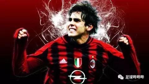 上帝之子卡卡巅峰瞬间,上帝之子卡卡皇马时刻