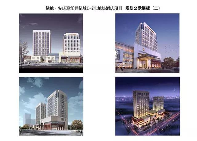 安庆有好的主题酒店吗,安庆有五星级酒店