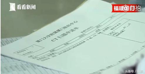 网红眼药水致角膜糜烂,这些网红眼药水暗藏风险