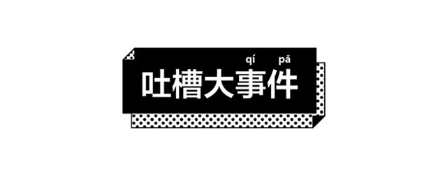 缩骨功用法,缩骨功可以缩到什么