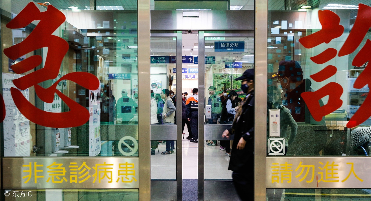 说一个我在急诊科遇到的病例吧,急诊的那些奇葩事