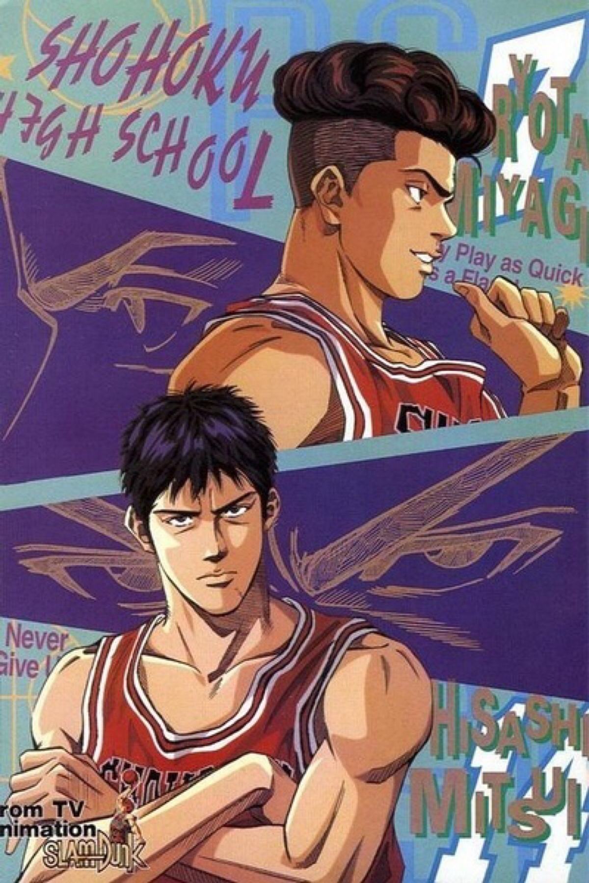 体育的动漫,好看的体育动漫电影