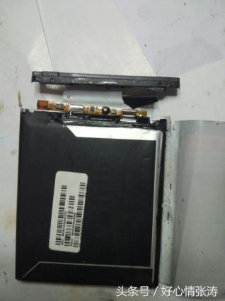 小米手机一直显示mi就是开不开机,小米手机出现miui开不了机