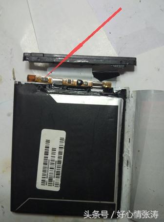 小米手机一直显示mi就是开不开机,小米手机出现miui开不了机