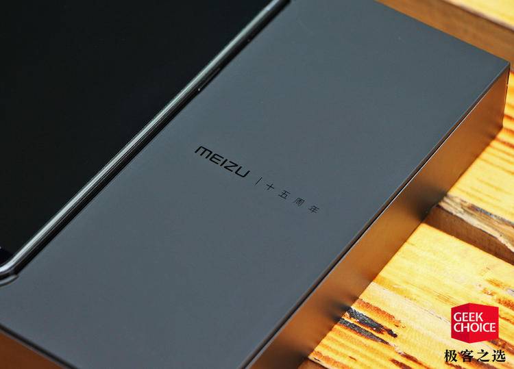 魅族15plus真实评测,魅族15plus上手评测