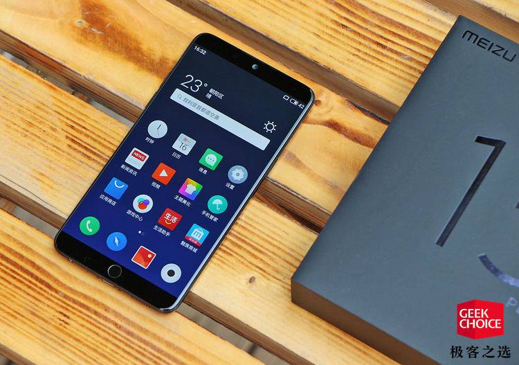 魅族15plus真实评测,魅族15plus上手评测