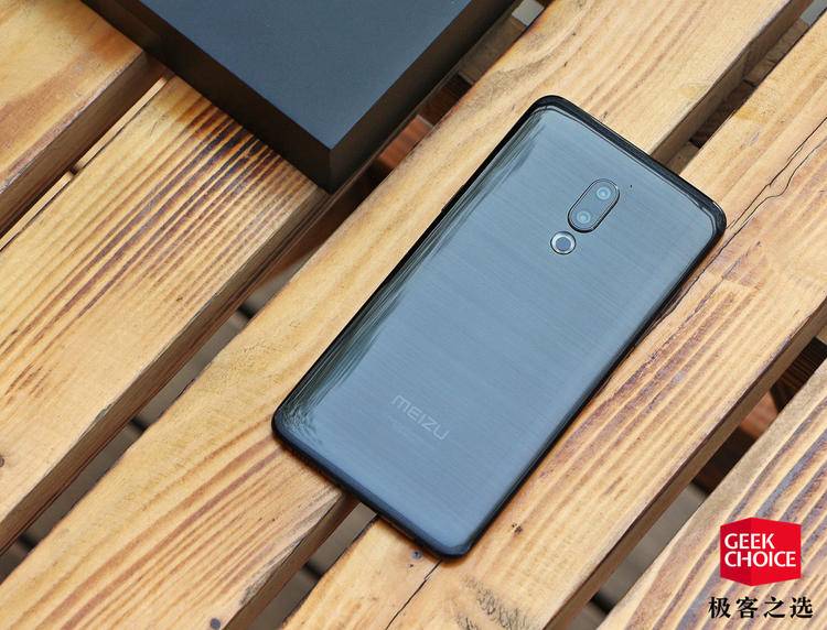 魅族15plus真实评测,魅族15plus上手评测