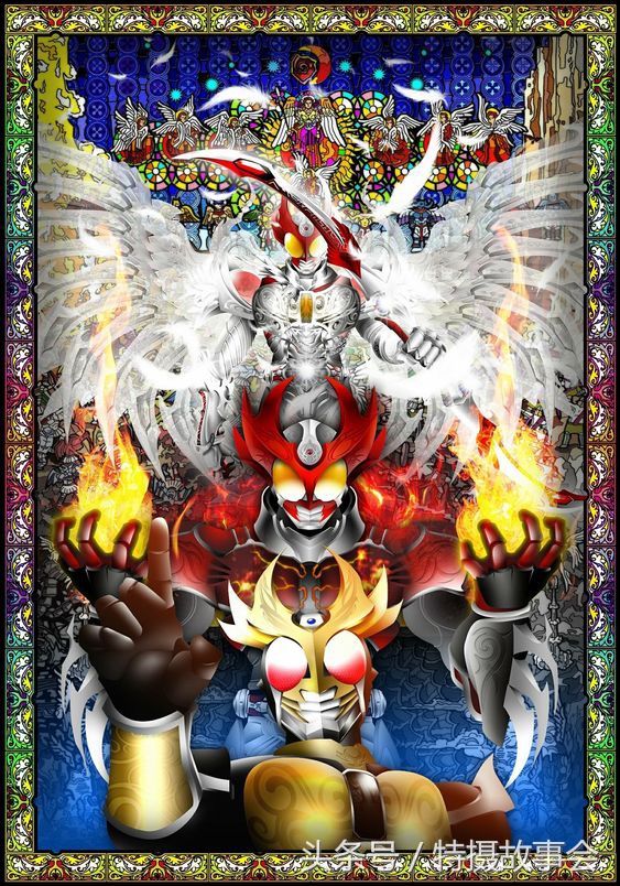 假面骑士agito,假面骑士agito4