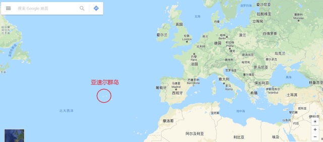 空难新闻报道,越洋236滑翔机