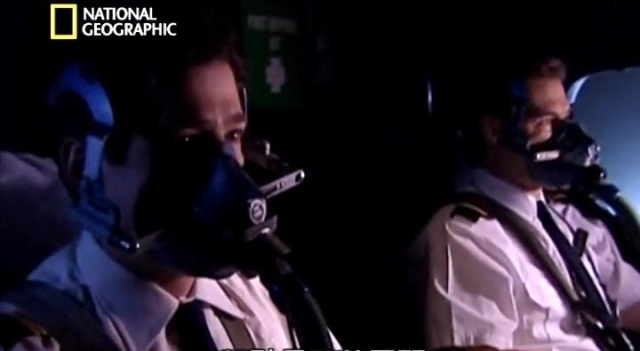 空难新闻报道,越洋236滑翔机