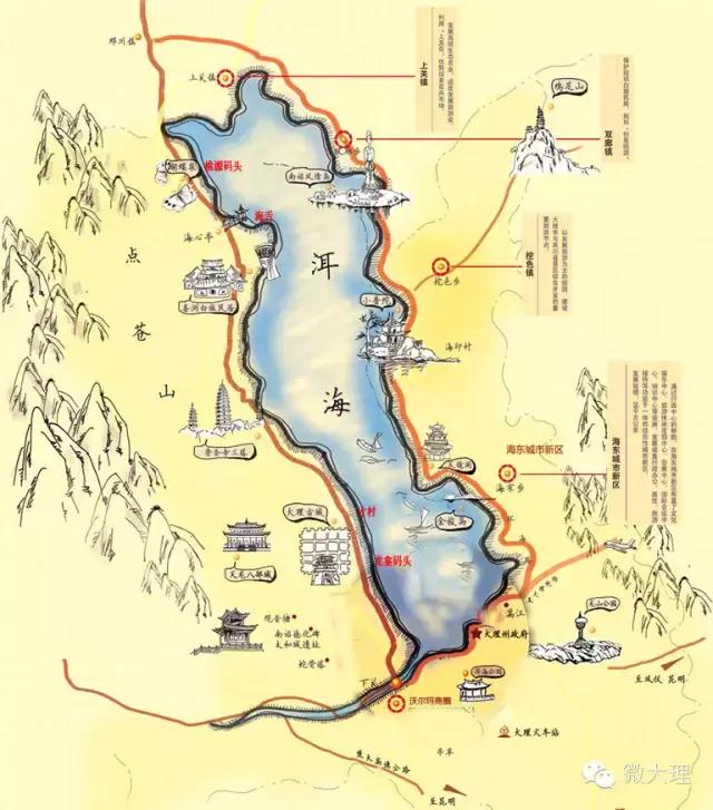 大理洱海环游路线需要多久,大理洱海环游路线从哪里开始