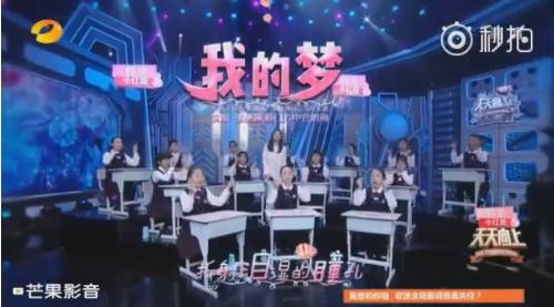 厦门六中：中学界的一股清流，衡水中学的“抗议者”