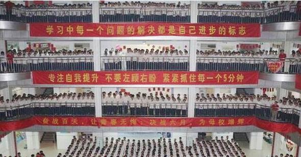 厦门六中：中学界的一股清流，衡水中学的“抗议者”