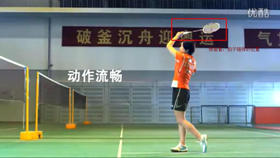 怎么正手发球发到底线,单打正手发球一直压底线