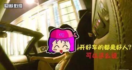 鎷滈噾濂宠鎬庝箞瀵瑰緟,鎷滈噾濂宠鎬庝箞瀵瑰緟