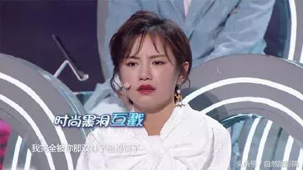 伊一吐槽薛之谦完整版,伊一和朱丹谁更厉害