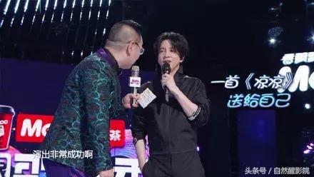 伊一吐槽薛之谦完整版,伊一和朱丹谁更厉害