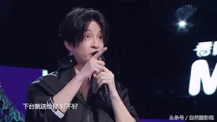 伊一吐槽薛之谦完整版,伊一和朱丹谁更厉害