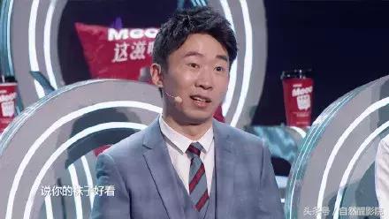 伊一吐槽薛之谦完整版,伊一和朱丹谁更厉害