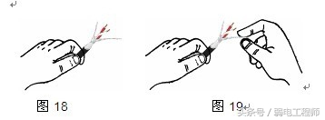 技术干货视频大全,接音频线的方法