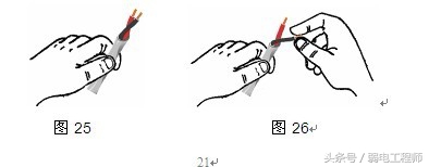 技术干货视频大全,接音频线的方法