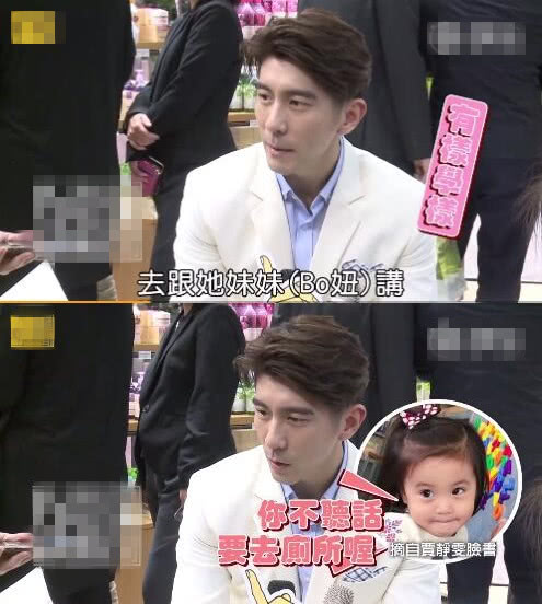 咘咘叫波妞的大名,咘咘波妞悉数出镜