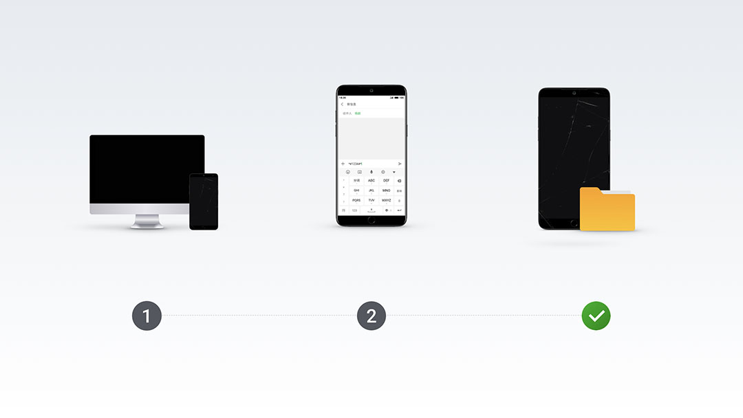 flyme7体验版更新日志,flyme7精简列表